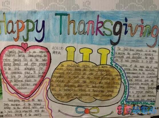 关于感恩节感恩在行动的手抄报怎么画简单又漂亮