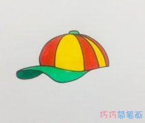 儿童鸭舌帽的简单画法步骤教程涂颜色