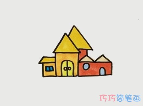 幼儿园小别墅简笔画画法步骤涂色简单