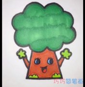 简单一棵大树的画法简笔画视频教程