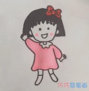 简单樱桃小丸子的画法简笔画视频教程