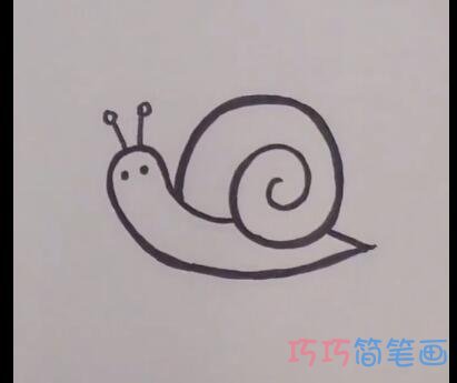 简单好看蜗牛的画法简笔画视频教程
