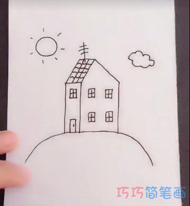 简单一座房子的画法简笔画视频教程