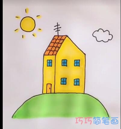 简单一座房子的画法简笔画视频教程