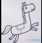 简单字母F变化的画法简笔画视频教程