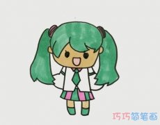 简单初音未来简笔画画法步骤教程涂色