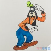 迪士尼高飞简笔画画法步骤教程涂色