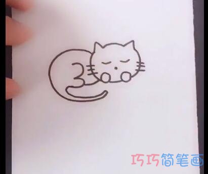 简单可爱小猫咪的画法简笔画视频教程