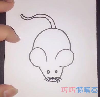 简单小老鼠的画法简笔画视频教程