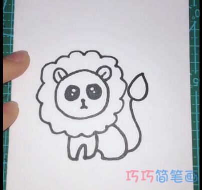 简单可爱的小狮子的画法简笔画视频教程