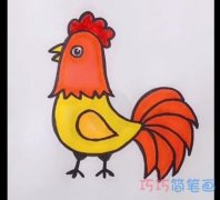 简单一只铁公鸡的画法简笔画视频教程