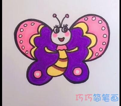 简单蝴蝶公主的画法简笔画视频教程
