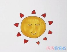 太阳公公怎么画涂色简单步骤教程