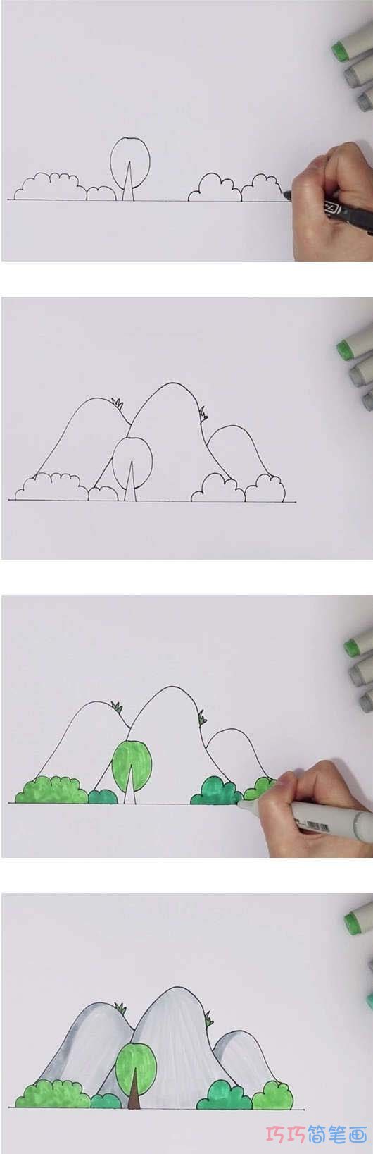 儿童画山峰简笔画怎么画涂色简单漂亮