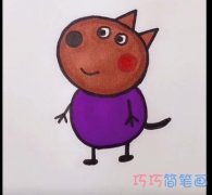 简单可爱小猪佩奇丹尼的画法简笔画视频教程