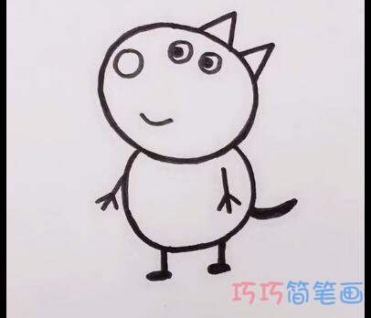 简单可爱小猪的画法简笔画视频教程