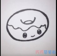 简单可爱小精灵的画法简笔画视频教程
