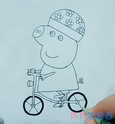 简单小猪佩奇骑自行车的画法简笔画视频教程