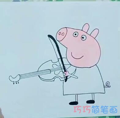 简单拉琴的小猪佩奇的画法简笔画视频教程