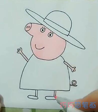 简单卡通佩奇猪奶奶的画法简笔画视频教程