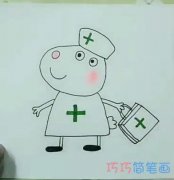 简单卡通小羊苏西护士的画法简笔画视频教程