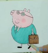 简单卡通猪爸爸的画法简笔画视频教程