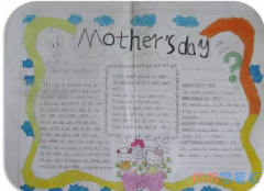 小学生母亲节英文获奖手抄报怎么画简单漂亮