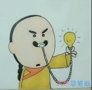 简单卡通古人拿灯泡的画法简笔画视频教程