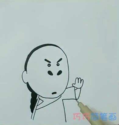 简单卡通Q版古人的画法简笔画视频教程
