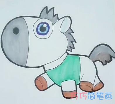 简单卡通可爱小马的画法简笔画视频教程