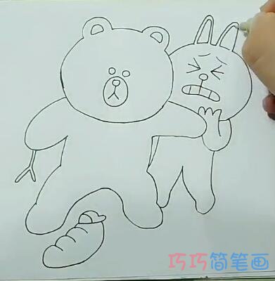简单可爱布朗熊和可妮兔的画法简笔画视频教程