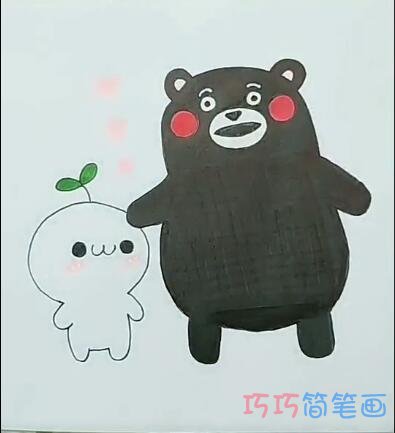 简单可爱熊本熊和长草颜的画法简笔画视频教程