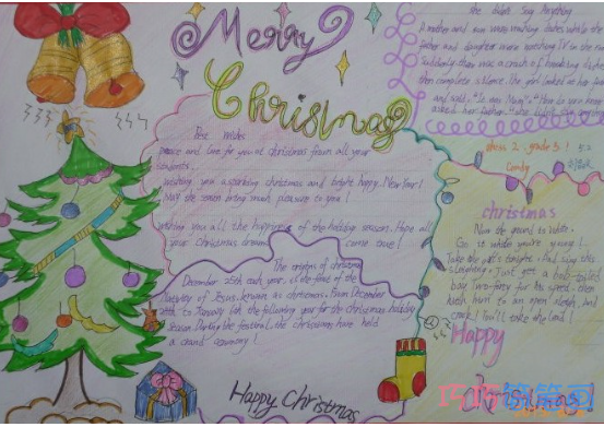 关于圣诞节英文手抄报的画法简单漂亮