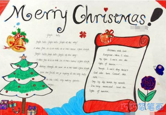 关于圣诞节圣诞快乐的手抄报的画法简单漂亮