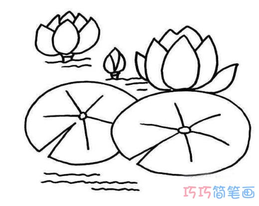 教你怎么绘画荷花简笔画简单漂亮