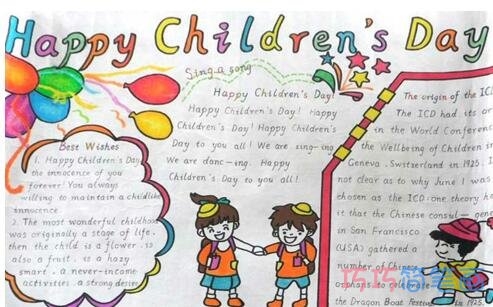 小学生关于快乐六一儿童节英文手抄报的画法简单漂亮