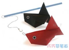 儿童折纸球球金鱼DIY手工制作教程简单可爱