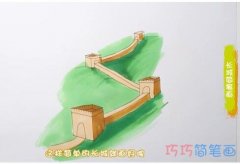 美丽的长城简笔画画法步骤教程