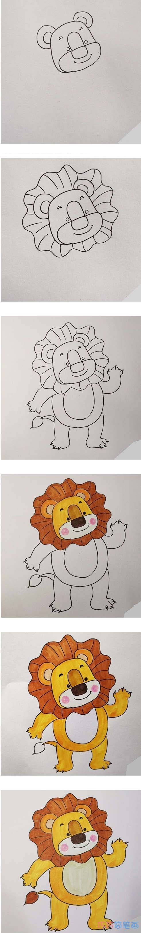 卡通狮子简笔画画法步骤教程涂色