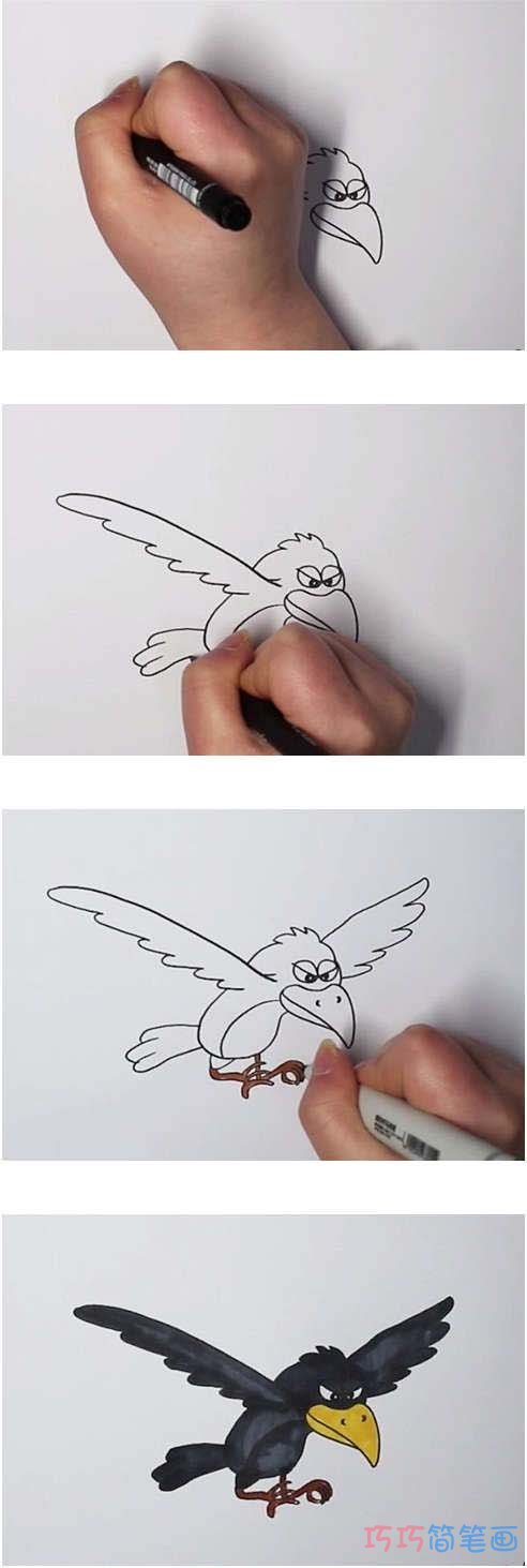 幼儿园卡通乌鸦简笔画画法步骤教程