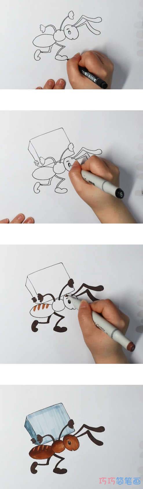 教你怎么画蚂蚁搬家简笔画步骤教程