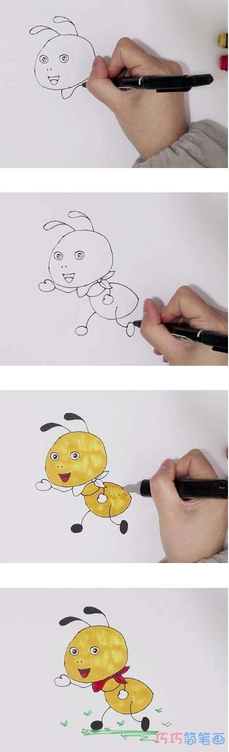 教你怎么画卡通蚂蚁简笔画步骤教程涂颜色