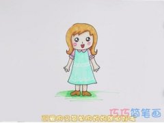 教你怎么画妈妈简笔画步骤教程涂颜色