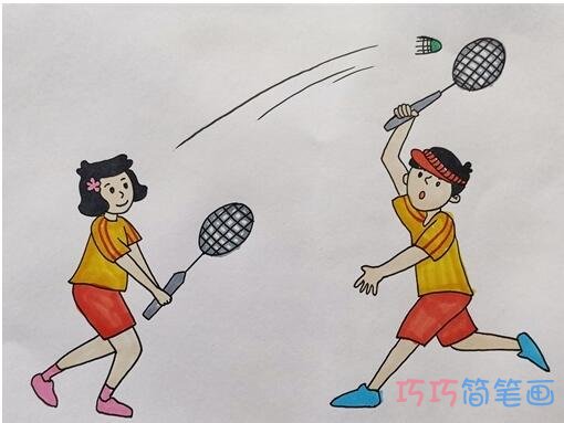 儿童画打羽毛球简笔画步骤教程涂颜色