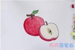 教你怎么画红苹果简笔画步骤教程涂颜色