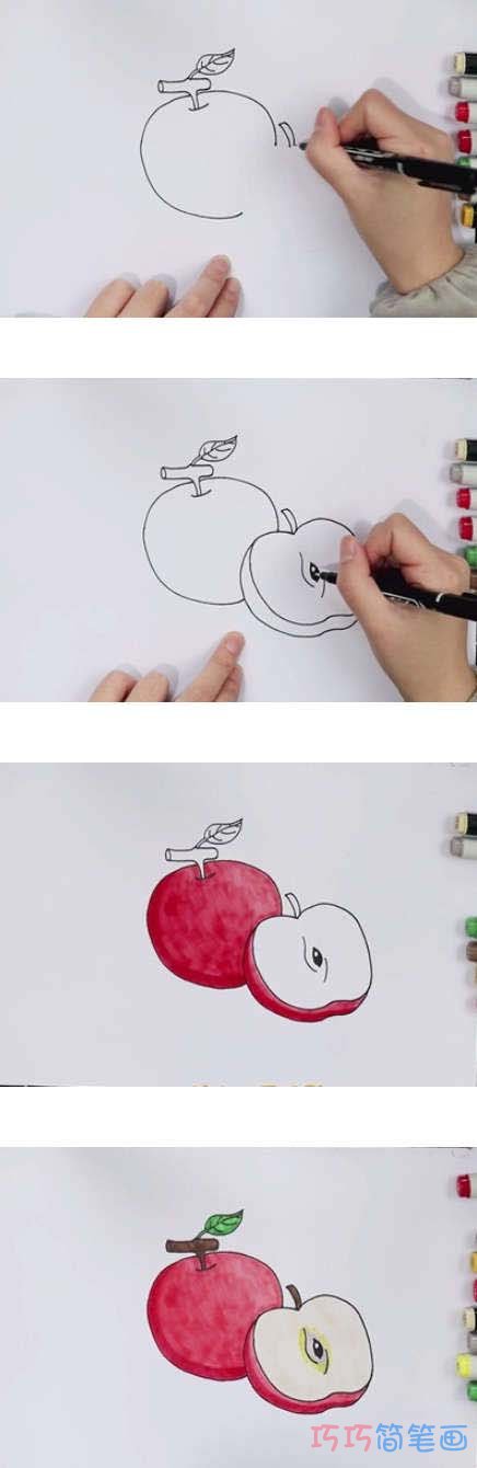 教你怎么画红苹果简笔画步骤教程涂颜色