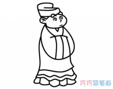 怎么画古代人简笔画的画法步骤教程