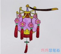 一步一步画元宵花灯简笔画涂色简单漂亮