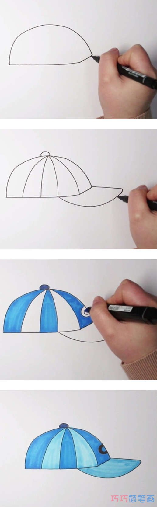 幼儿简笔画鸭舌帽的画法步骤教程涂色