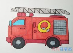 儿童消防车的画法步骤教程涂色简单漂亮